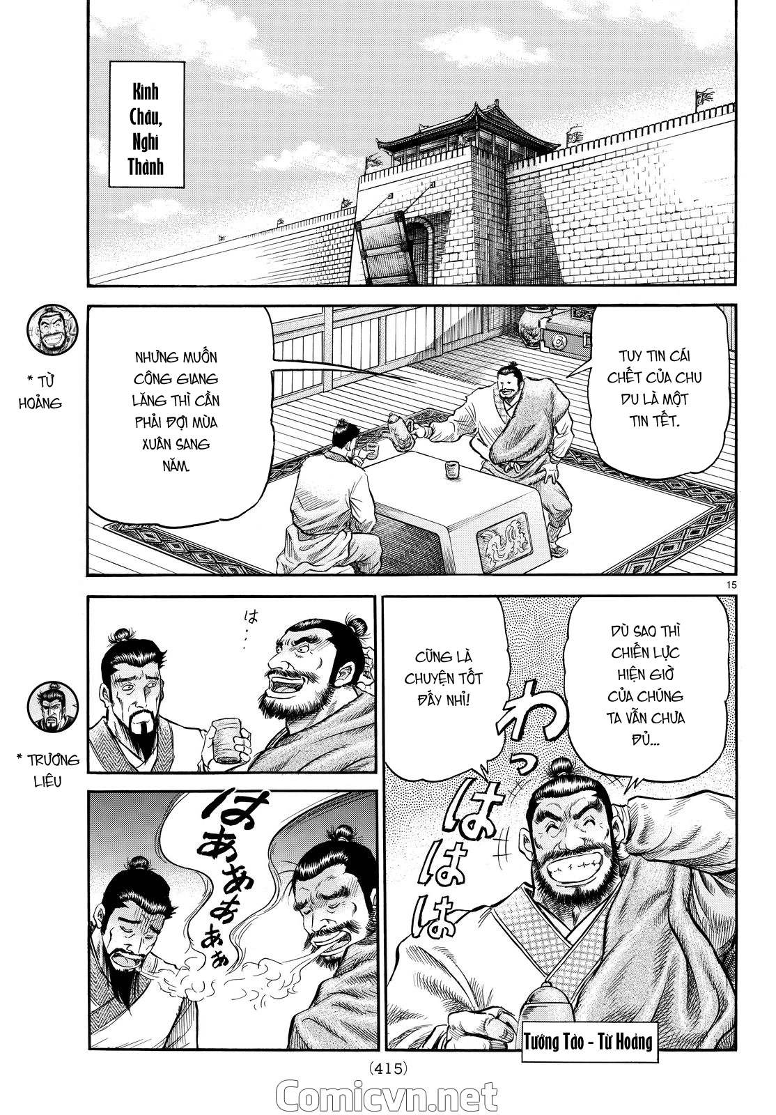 Ryuuroden - Chú Bé Rồng Chapter 272.2 - 4