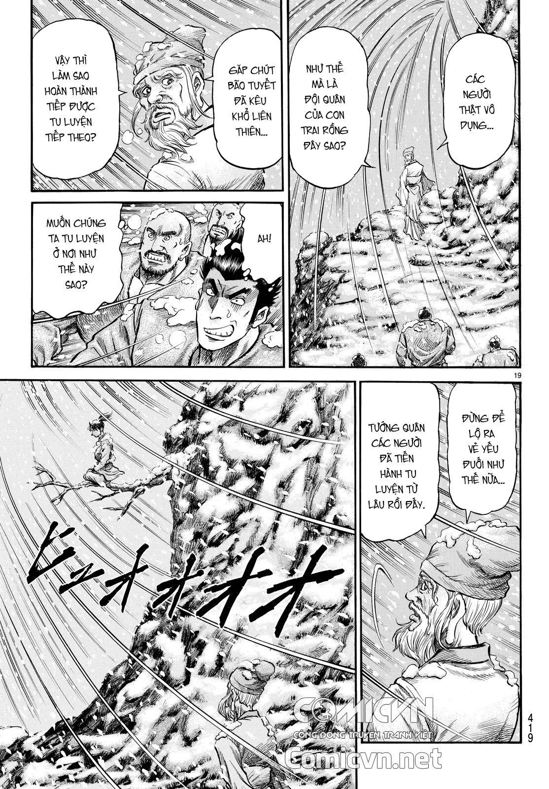 Ryuuroden - Chú Bé Rồng Chapter 272.2 - 8