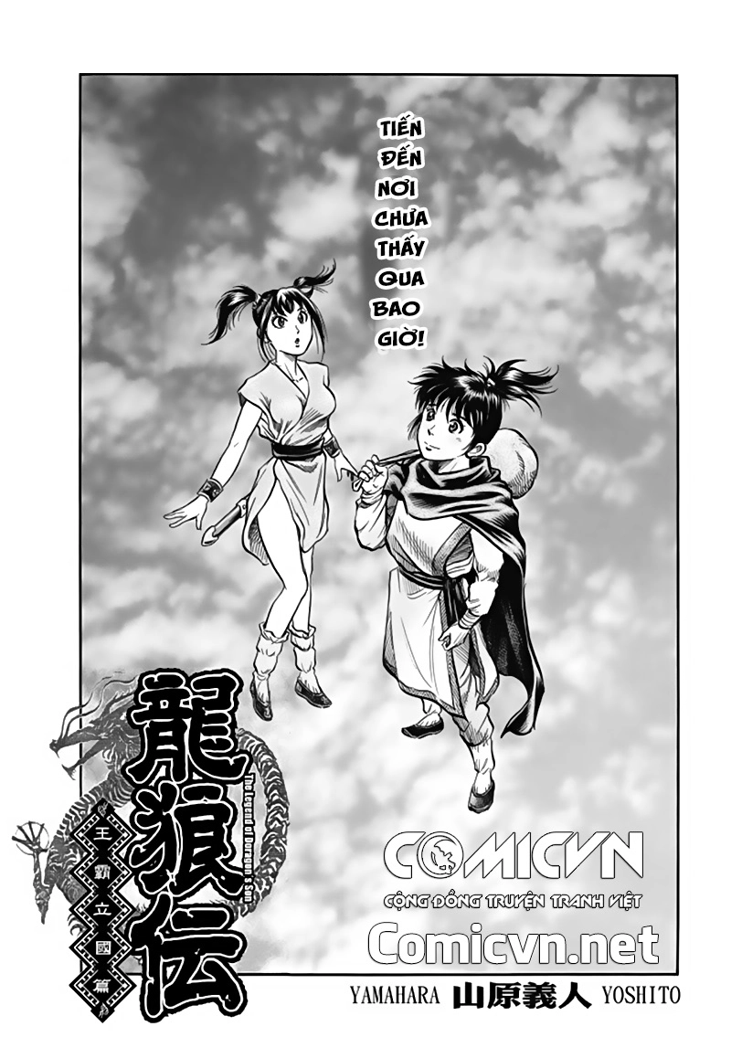 Ryuuroden - Chú Bé Rồng Chapter 273.2 - 1