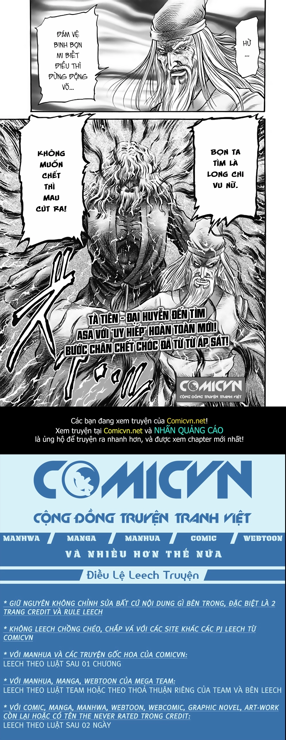 Ryuuroden - Chú Bé Rồng Chapter 273.2 - 11