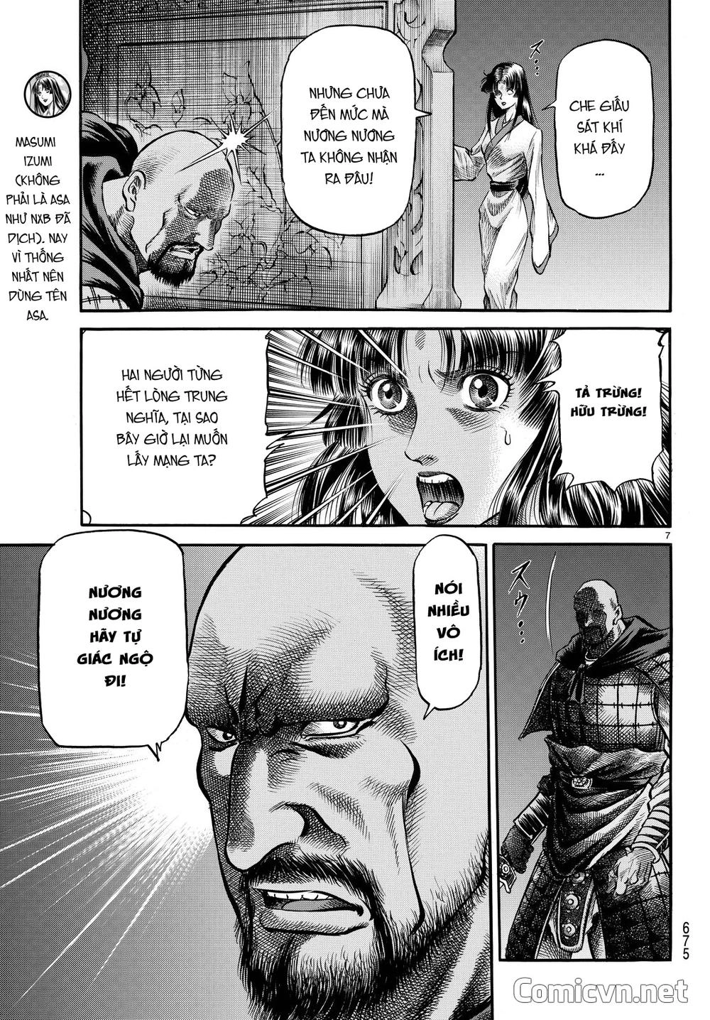 Ryuuroden - Chú Bé Rồng Chapter 274 - 7