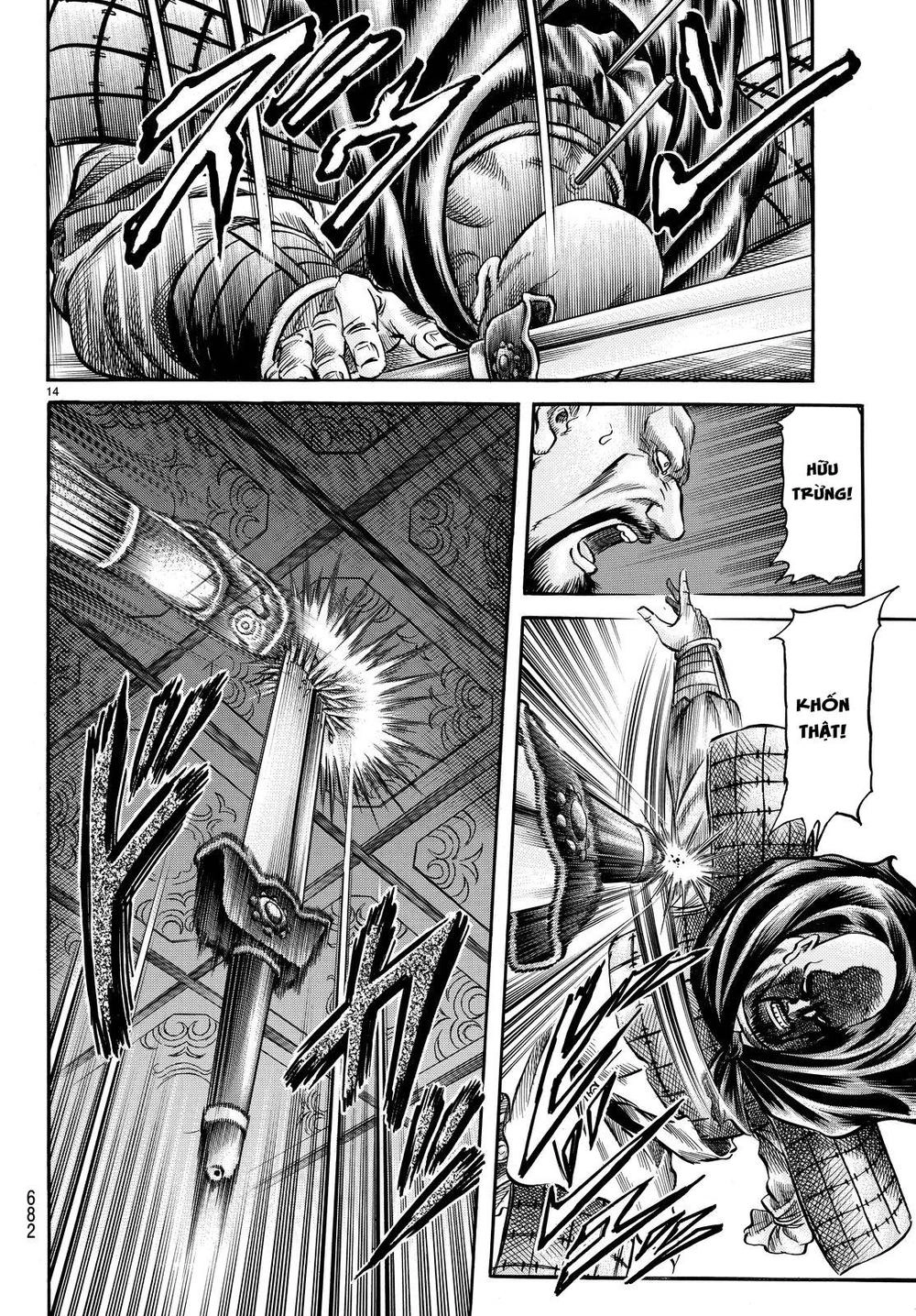 Ryuuroden - Chú Bé Rồng Chapter 274.2 - 3