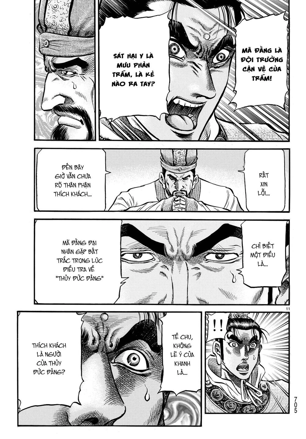 Ryuuroden - Chú Bé Rồng Chapter 276.2 - 5