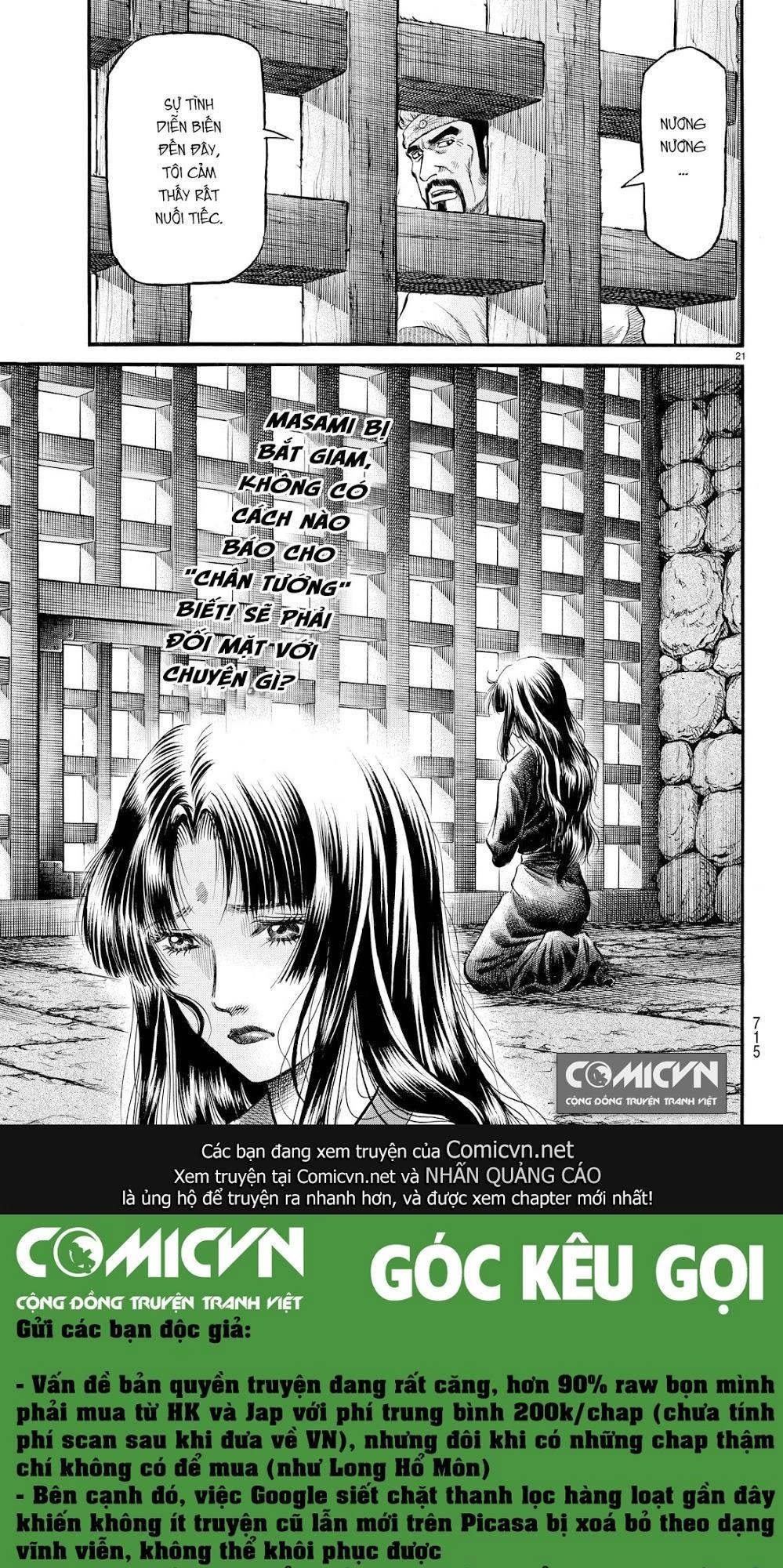 Ryuuroden - Chú Bé Rồng Chapter 276.2 - 15