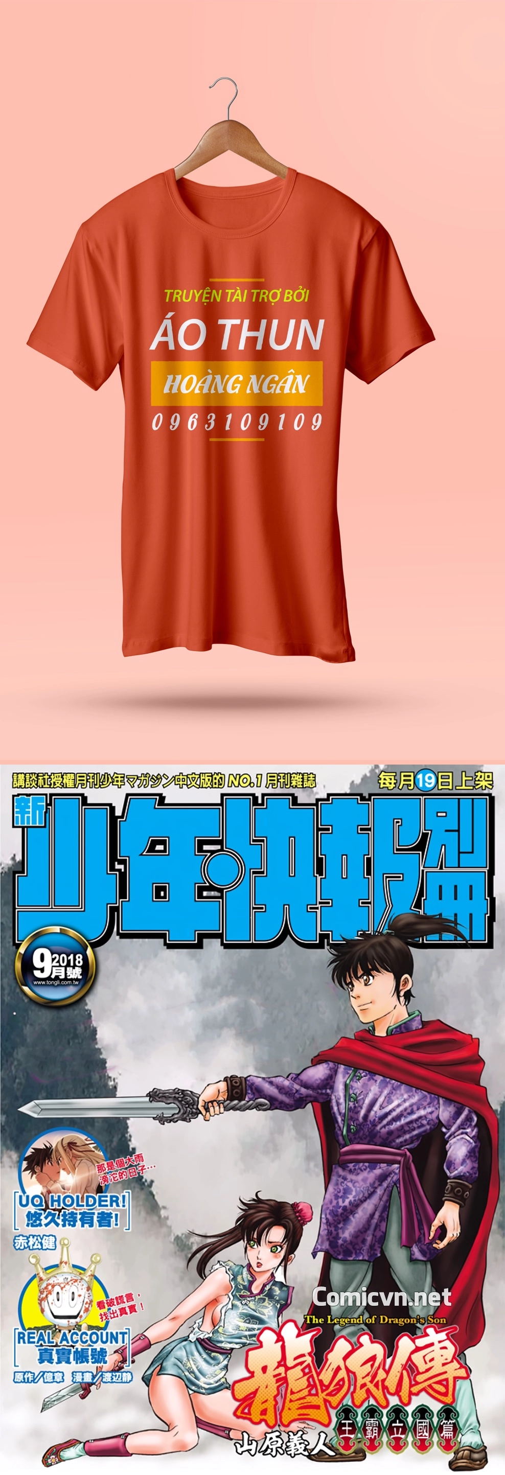 Ryuuroden - Chú Bé Rồng Chapter 289 - 1