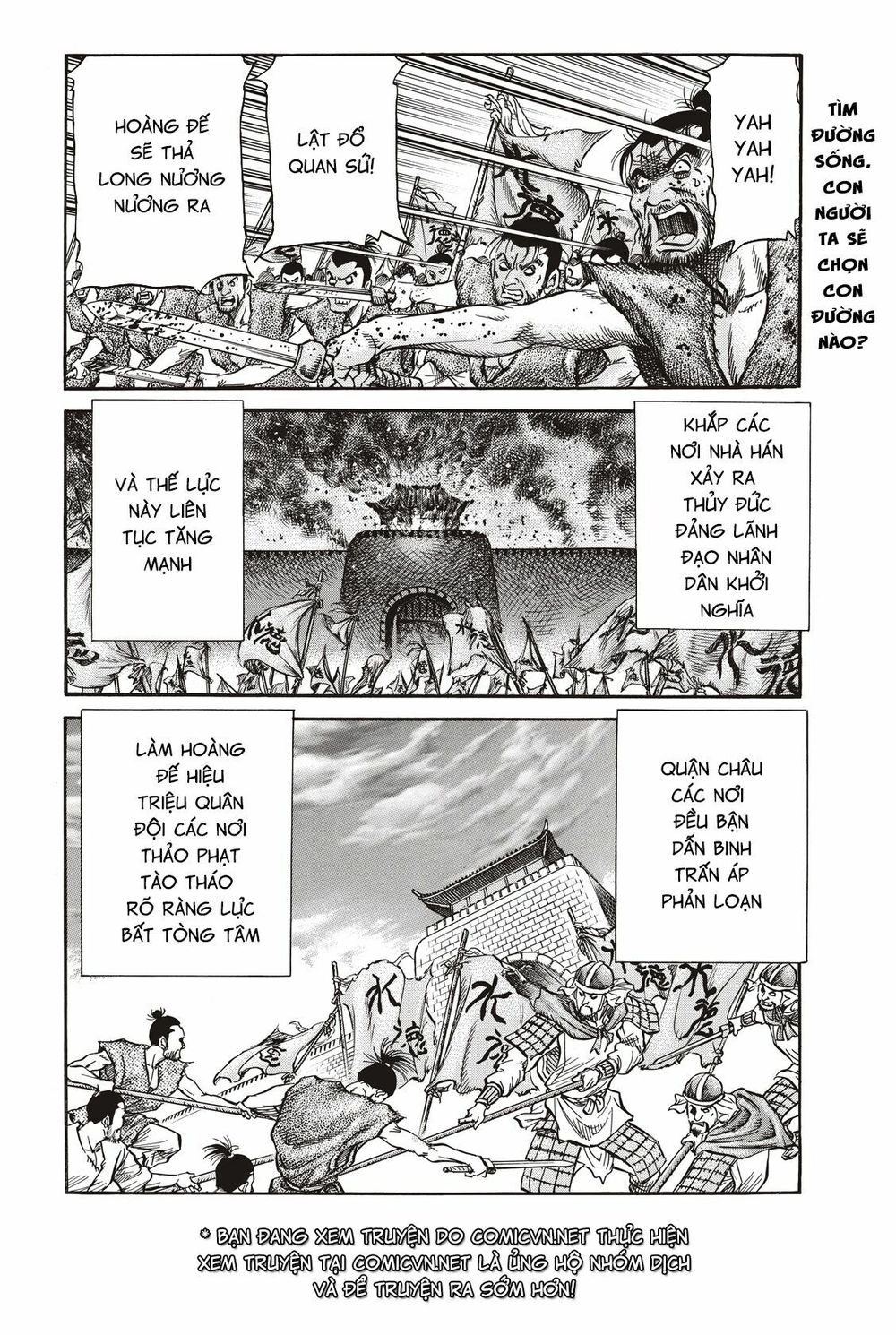 Ryuuroden - Chú Bé Rồng Chapter 293 - 2