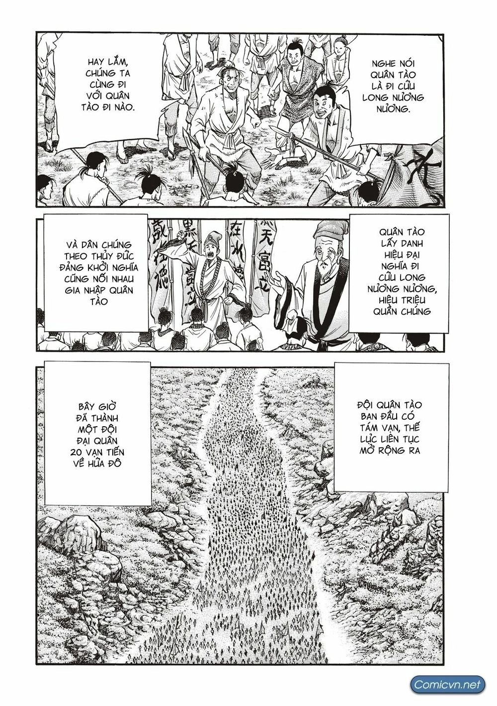 Ryuuroden - Chú Bé Rồng Chapter 293 - 4