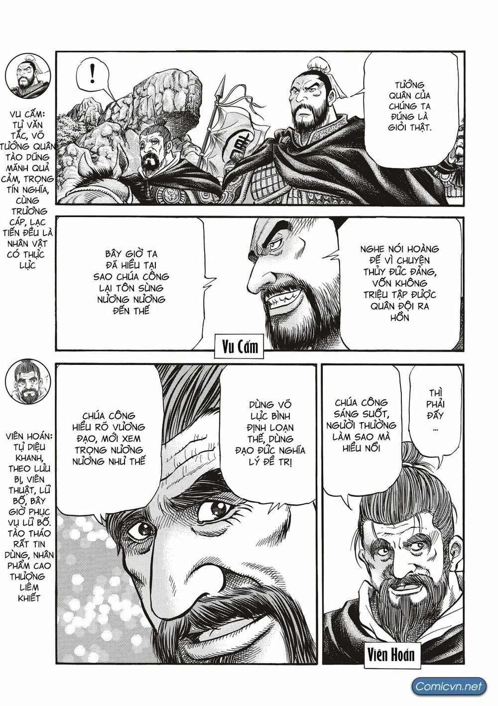 Ryuuroden - Chú Bé Rồng Chapter 293 - 5