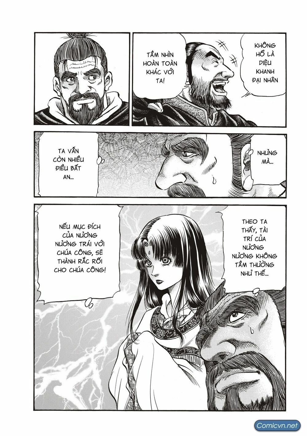 Ryuuroden - Chú Bé Rồng Chapter 293 - 6