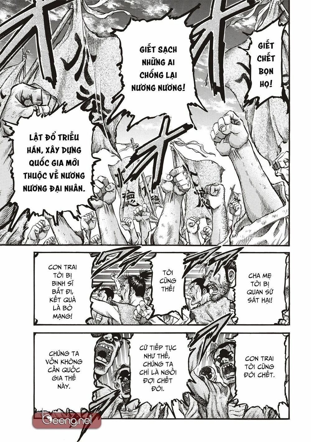 Ryuuroden - Chú Bé Rồng Chapter 294 - 5