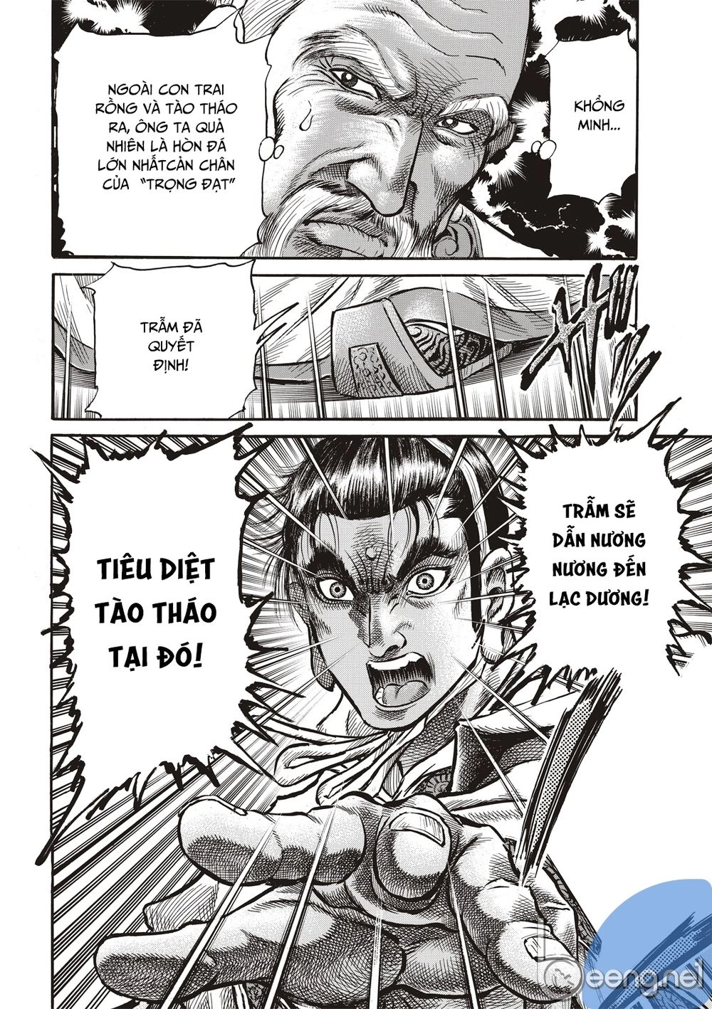 Ryuuroden - Chú Bé Rồng Chapter 294.2 - 12