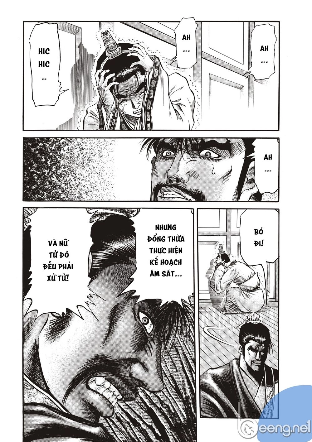 Ryuuroden - Chú Bé Rồng Chapter 294.2 - 18