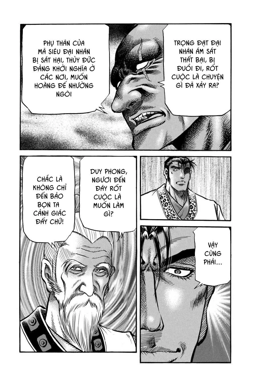 Ryuuroden - Chú Bé Rồng Chapter 295.2 - 5