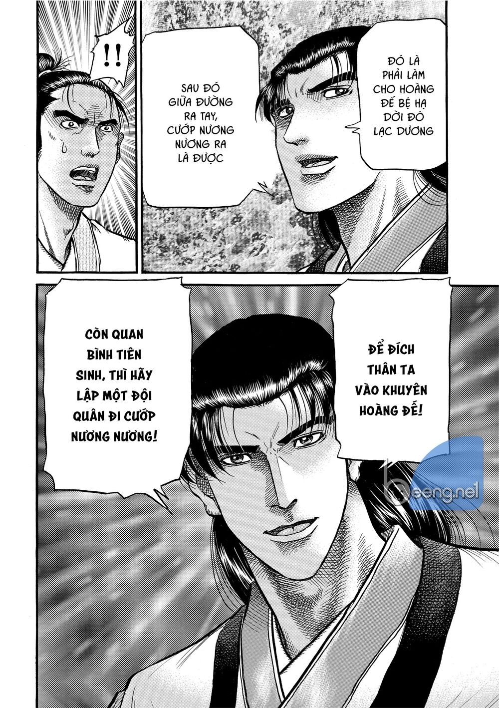 Ryuuroden - Chú Bé Rồng Chapter 297.2 - 4