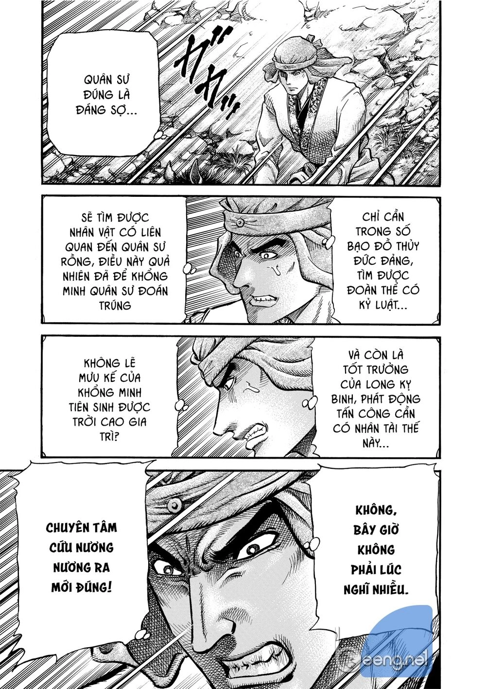 Ryuuroden - Chú Bé Rồng Chapter 297.2 - 5