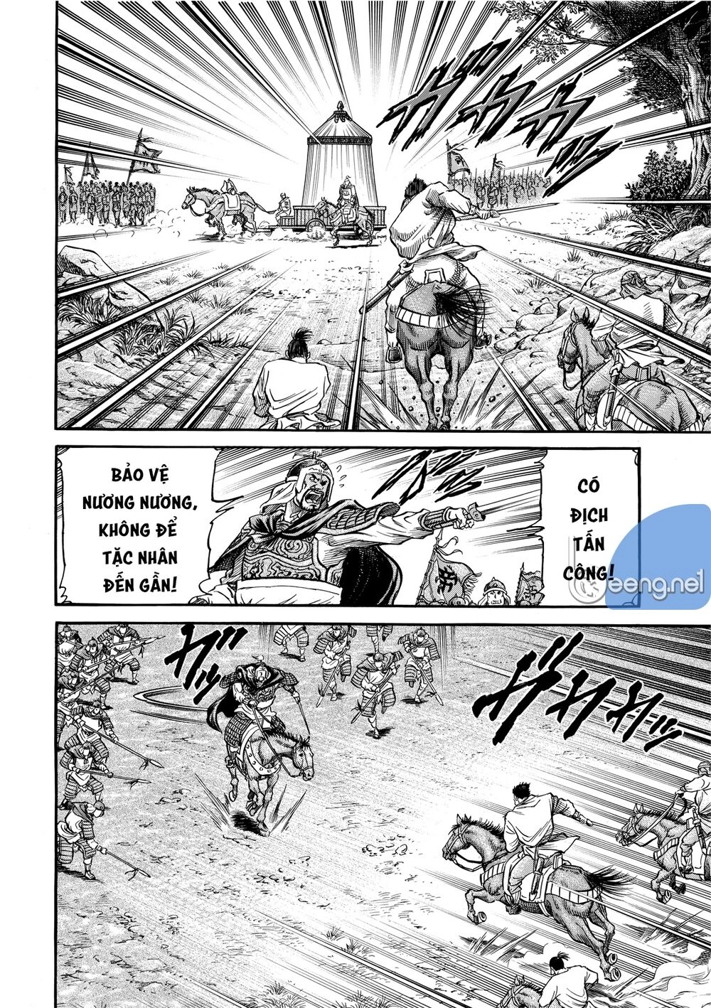 Ryuuroden - Chú Bé Rồng Chapter 297.2 - 6