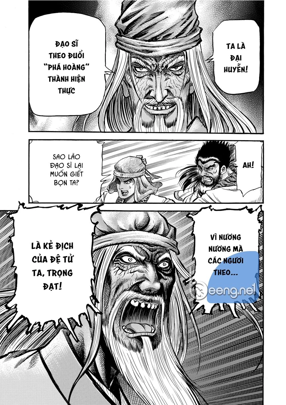 Ryuuroden - Chú Bé Rồng Chapter 298 - 19