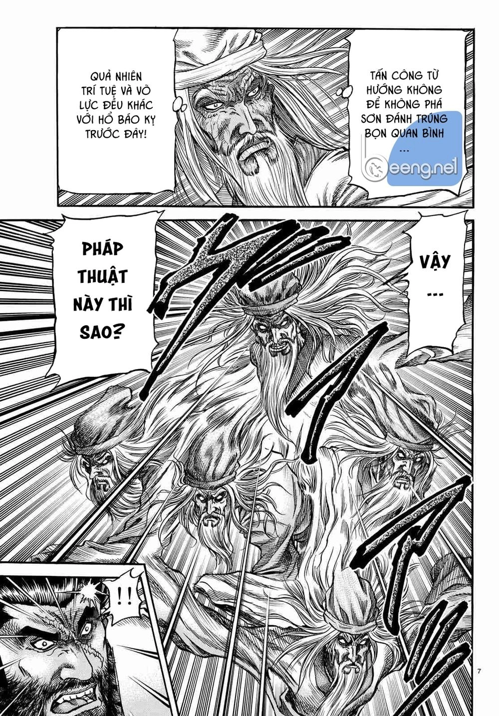 Ryuuroden - Chú Bé Rồng Chapter 299 - 7