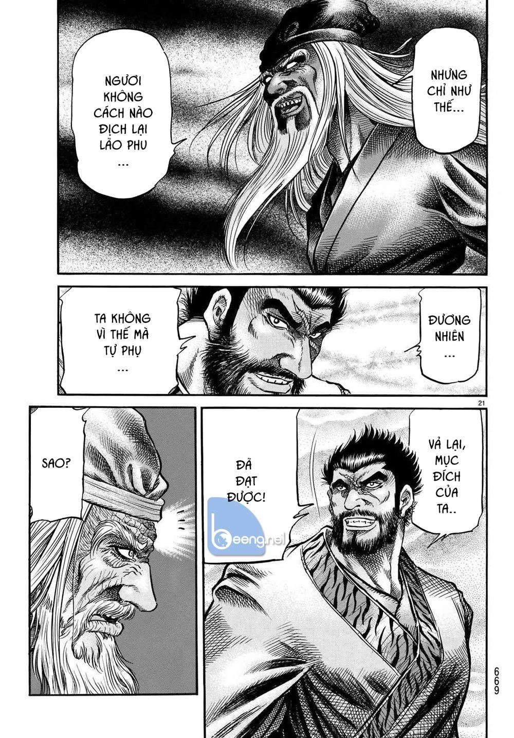 Ryuuroden - Chú Bé Rồng Chapter 299 - 21