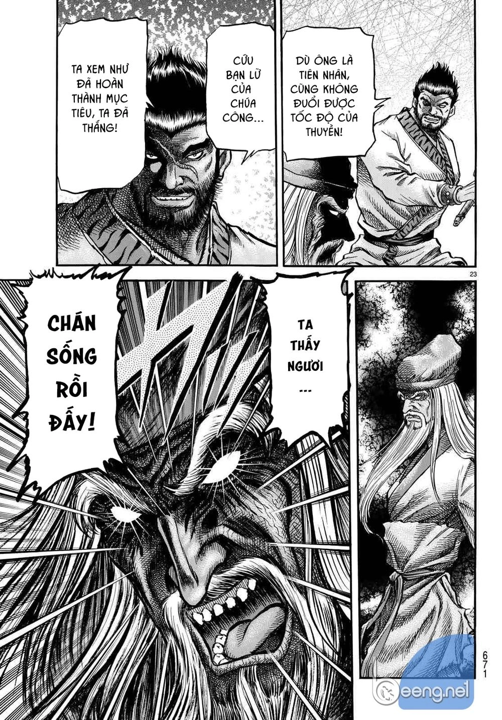 Ryuuroden - Chú Bé Rồng Chapter 299 - 23