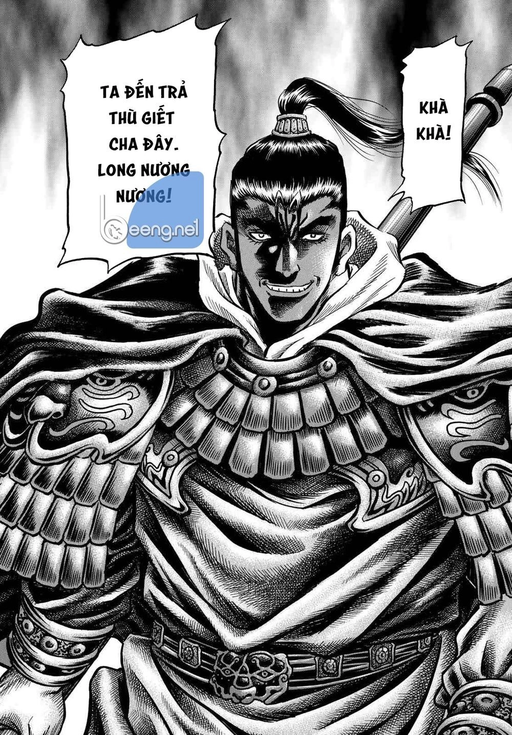 Ryuuroden - Chú Bé Rồng Chapter 300 - 21