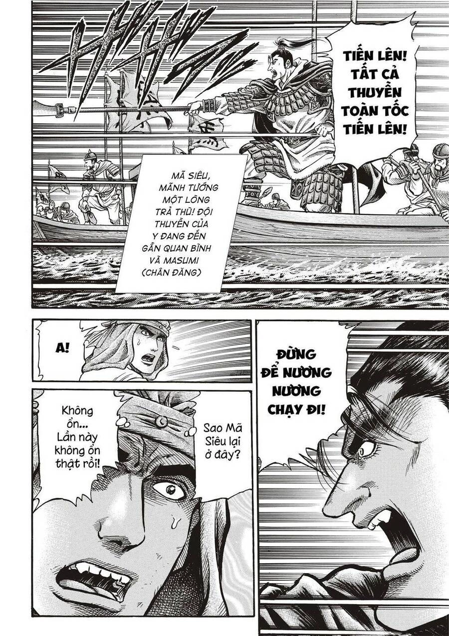 Ryuuroden - Chú Bé Rồng Chapter 301 - 2