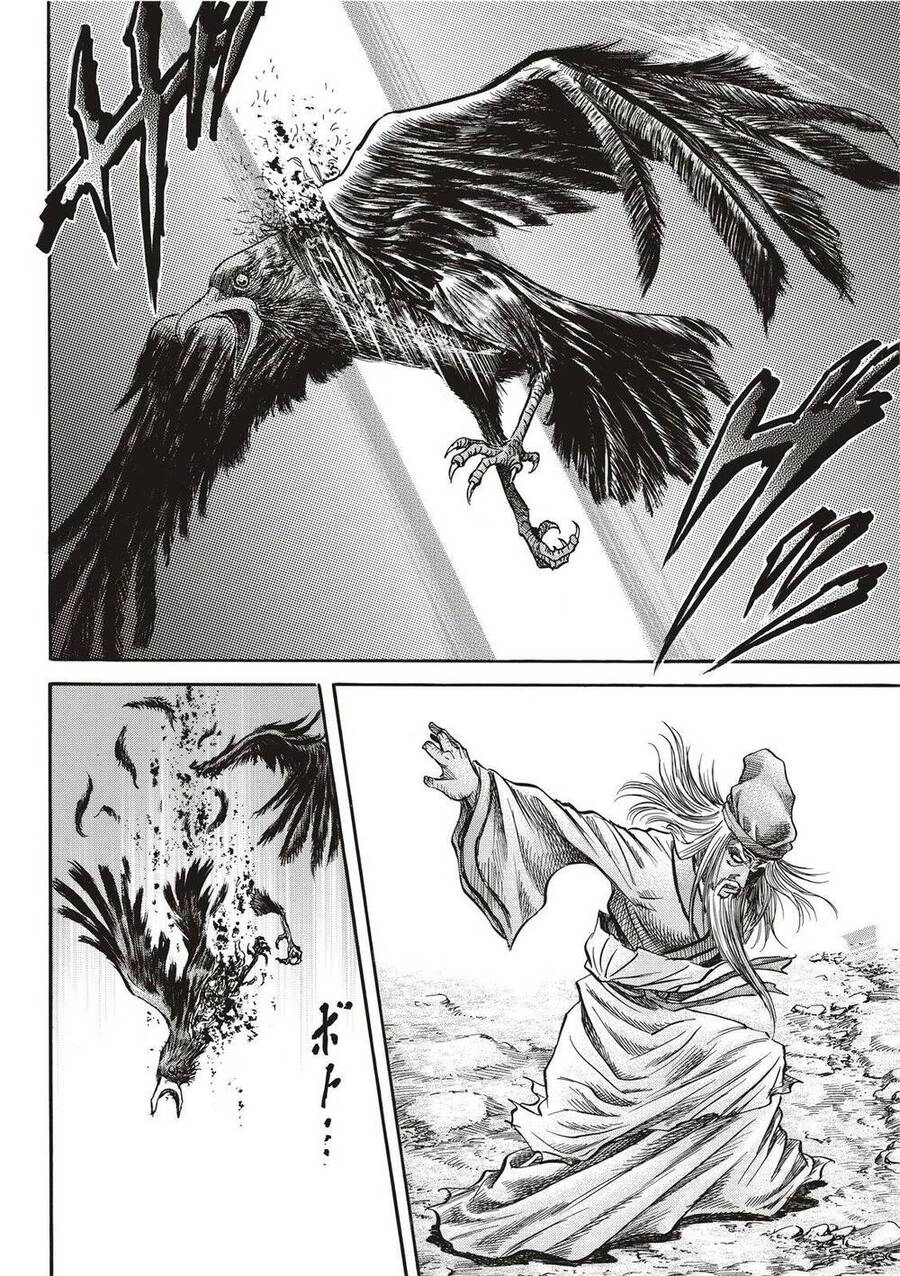 Ryuuroden - Chú Bé Rồng Chapter 301 - 12