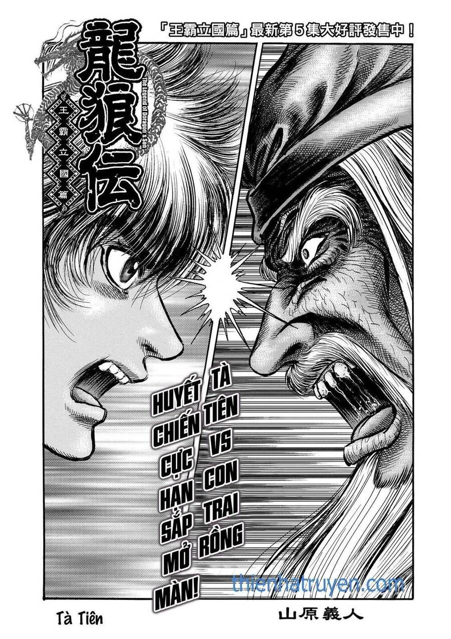 Ryuuroden - Chú Bé Rồng Chapter 304 - 1