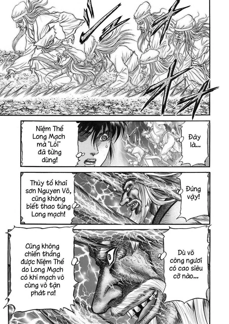 Ryuuroden - Chú Bé Rồng Chapter 304 - 13