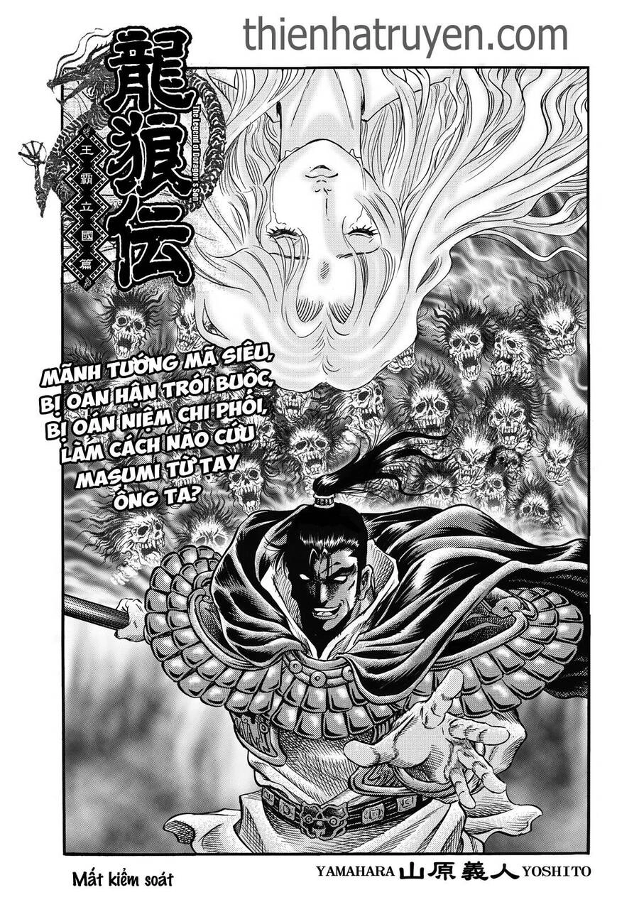 Ryuuroden - Chú Bé Rồng Chapter 306 - 1