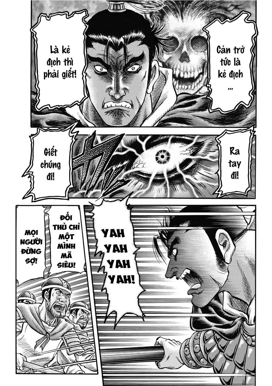 Ryuuroden - Chú Bé Rồng Chapter 306 - 5