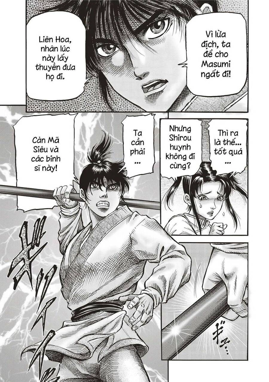 Ryuuroden - Chú Bé Rồng Chapter 307 - 7