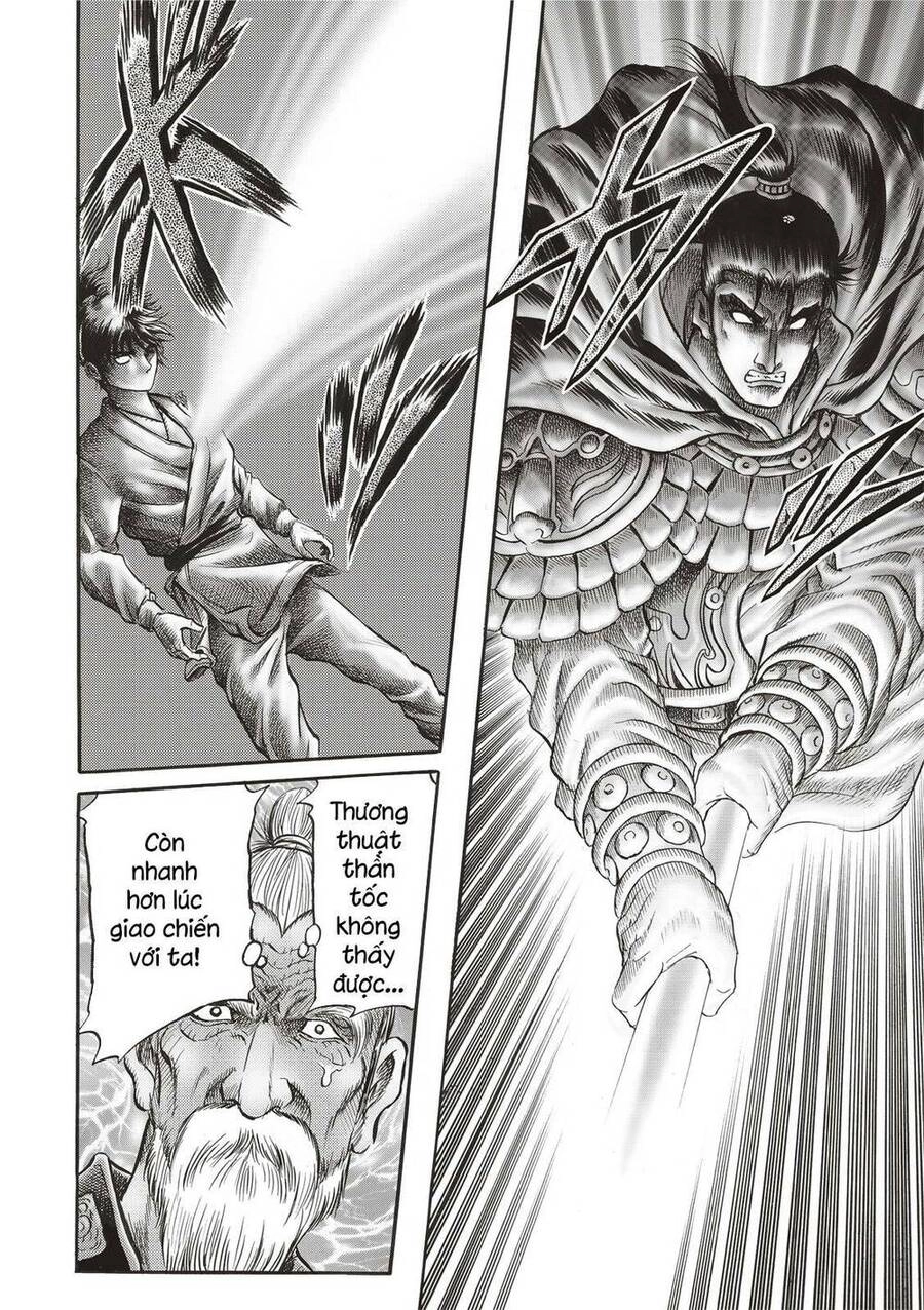 Ryuuroden - Chú Bé Rồng Chapter 307 - 14