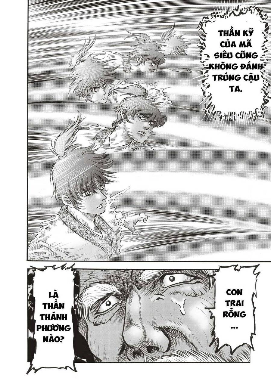 Ryuuroden - Chú Bé Rồng Chapter 307 - 20