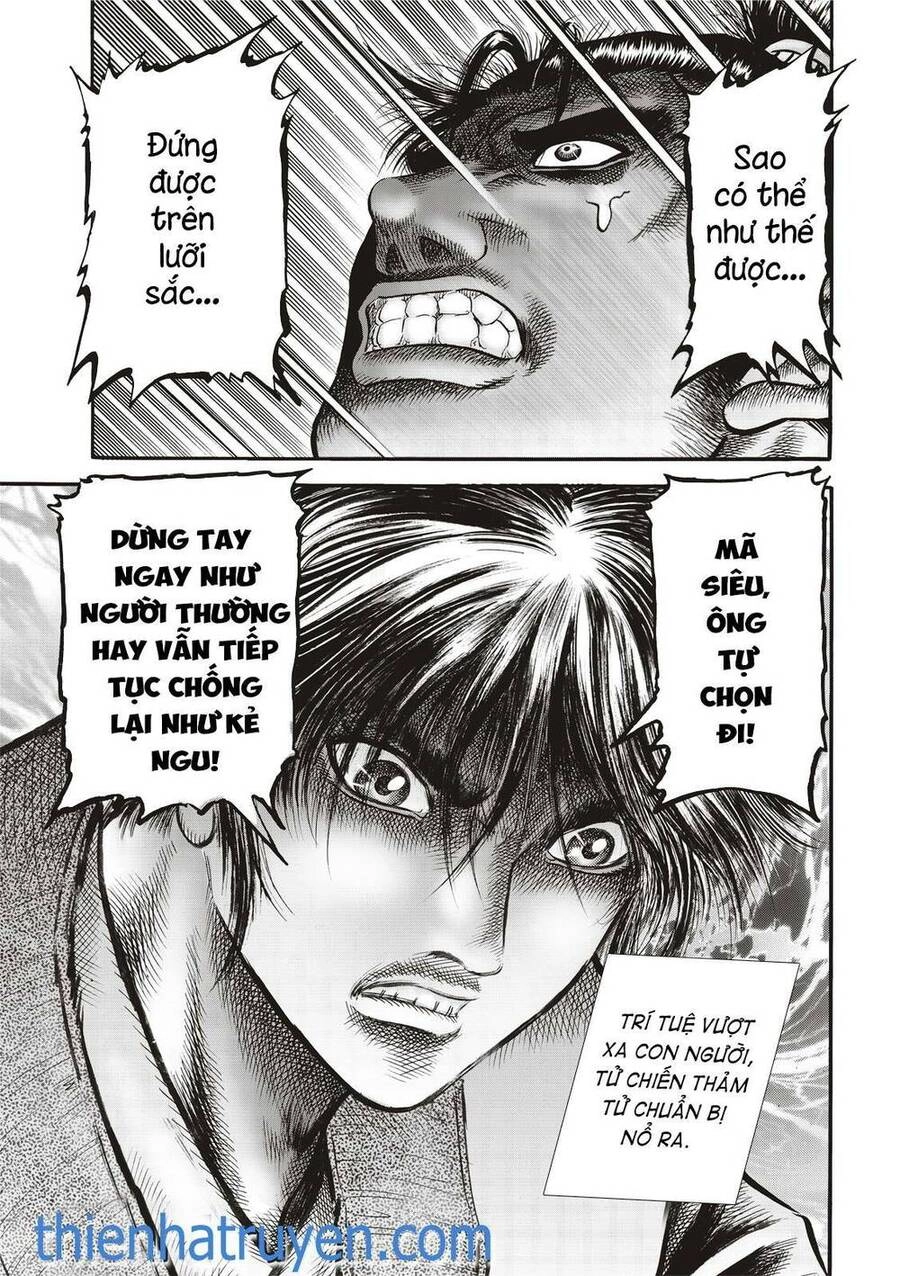 Ryuuroden - Chú Bé Rồng Chapter 307 - 27