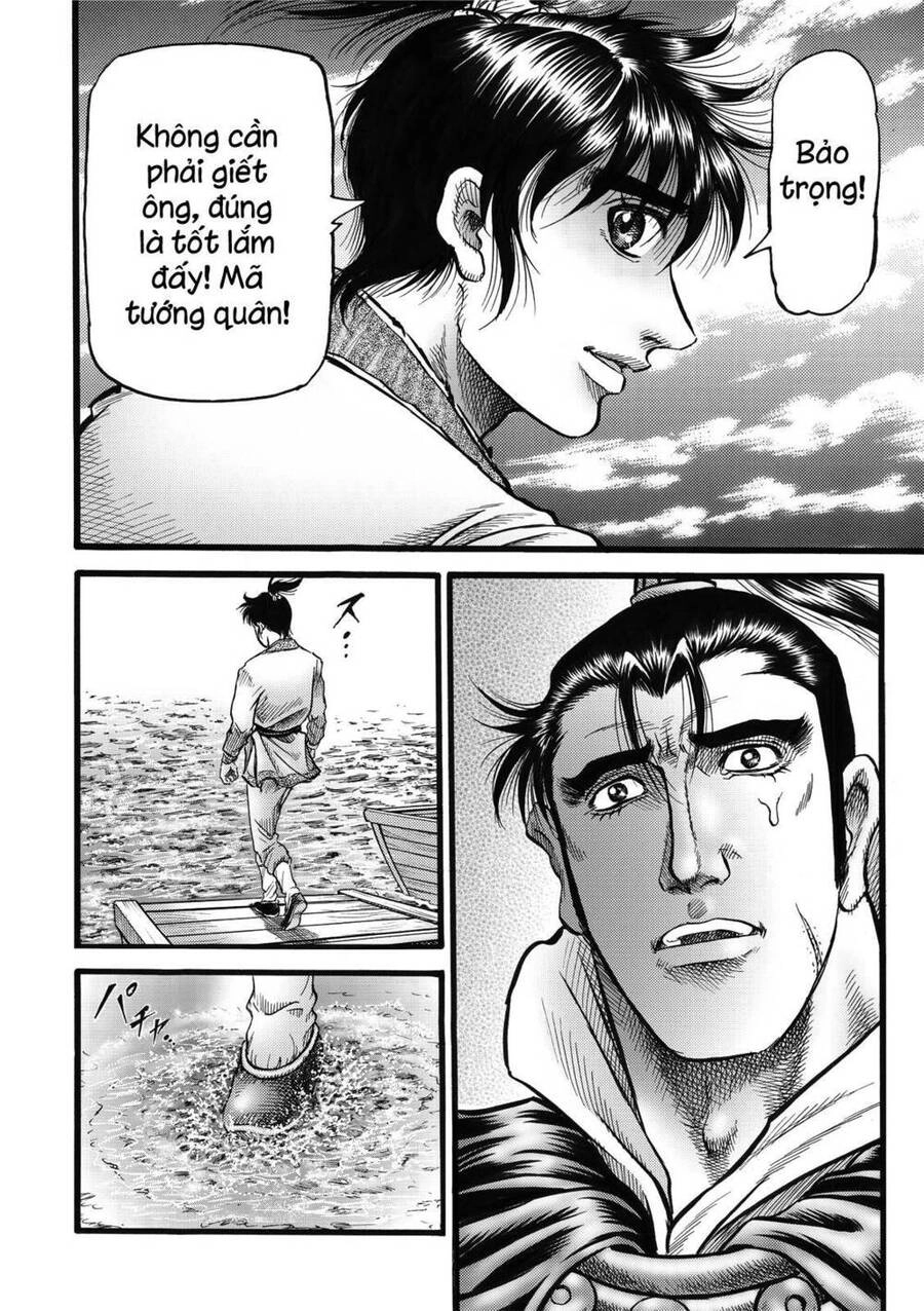 Ryuuroden - Chú Bé Rồng Chapter 308 - 22