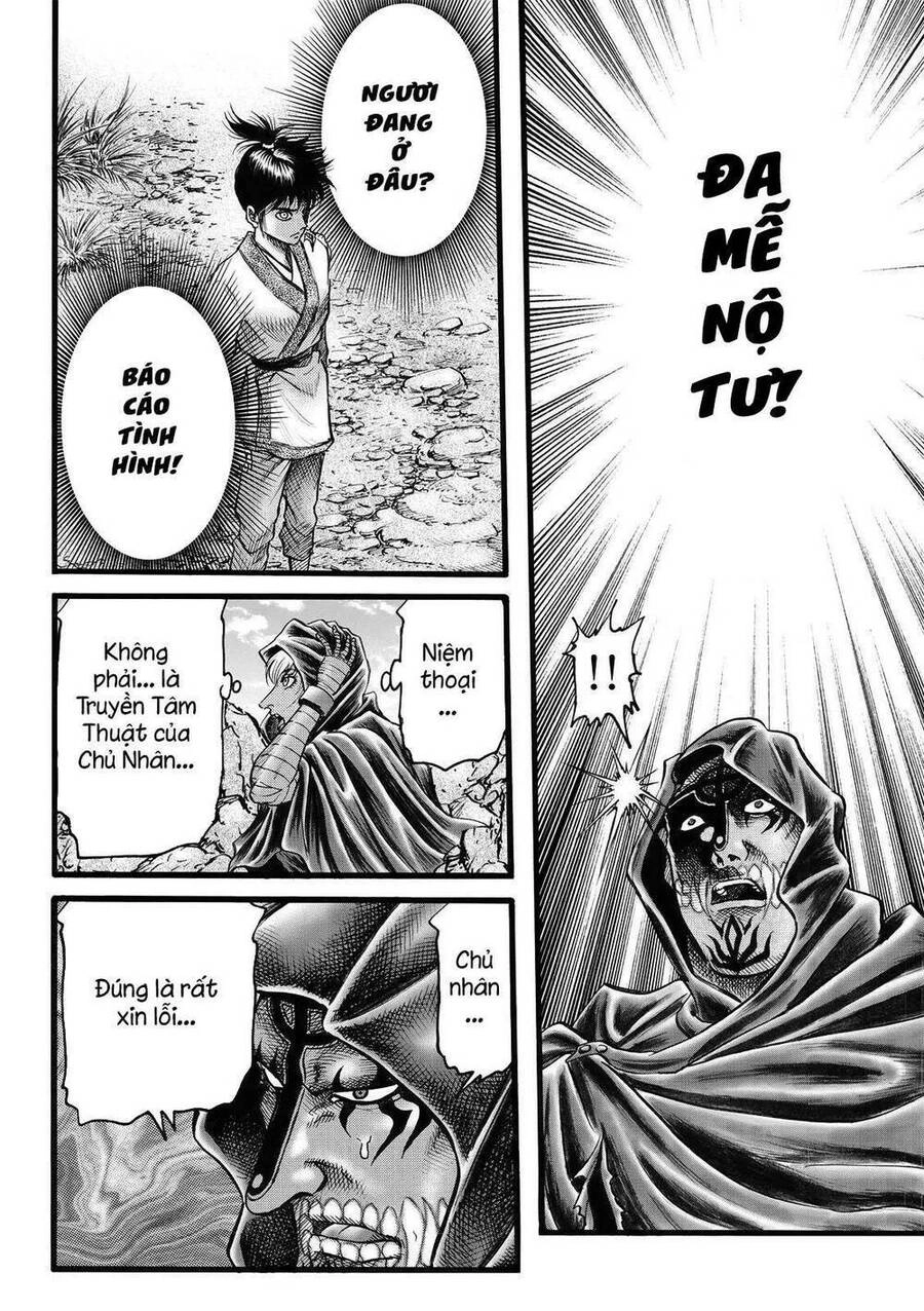 Ryuuroden - Chú Bé Rồng Chapter 312 - 4