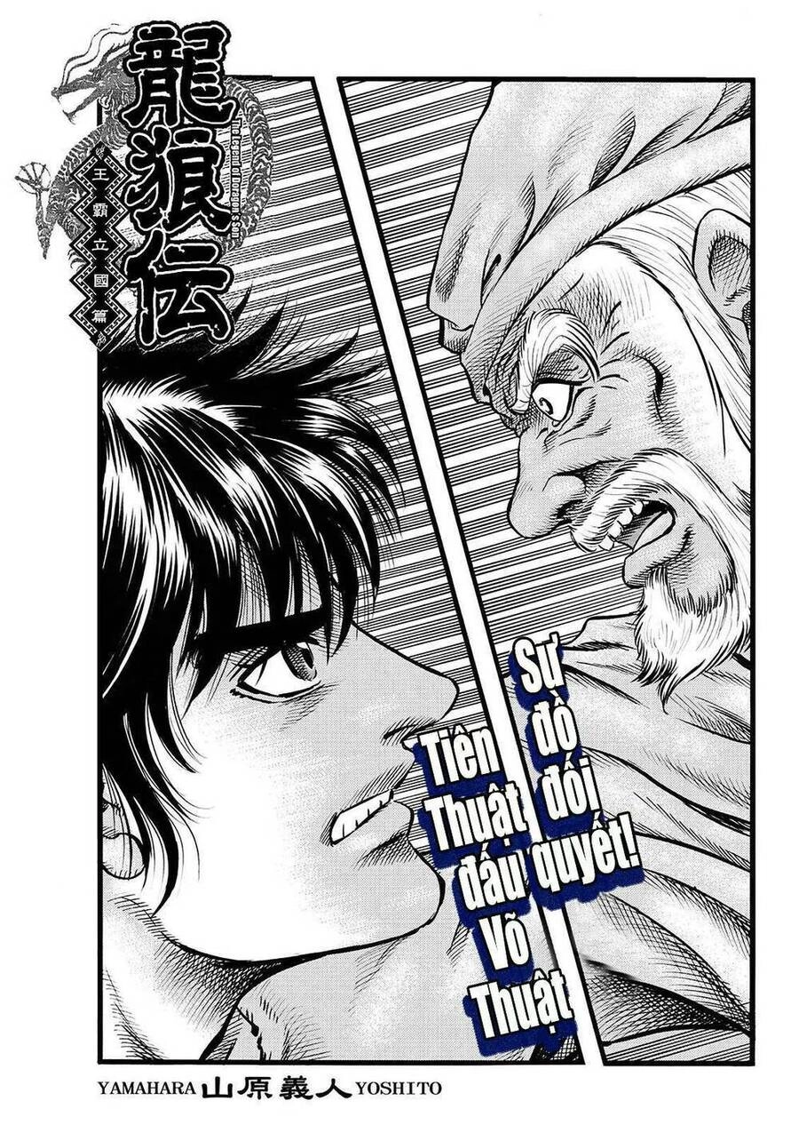 Ryuuroden - Chú Bé Rồng Chapter 313 - 1