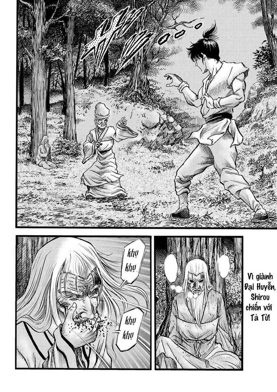 Ryuuroden - Chú Bé Rồng Chapter 313 - 2