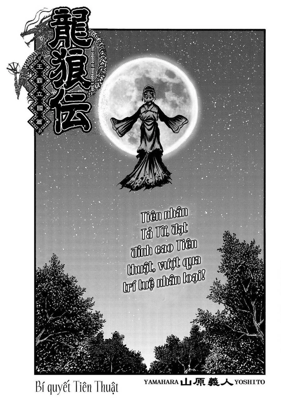 Ryuuroden - Chú Bé Rồng Chapter 314 - 1
