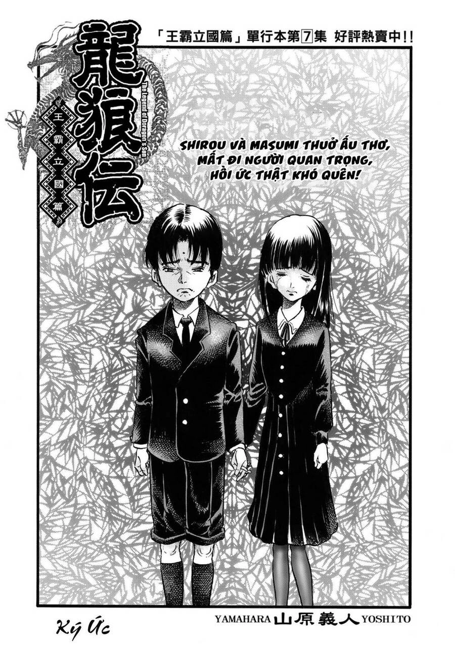 Ryuuroden - Chú Bé Rồng Chapter 317 - 2