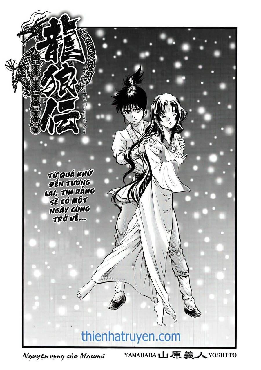 Ryuuroden - Chú Bé Rồng Chapter 320 - 1