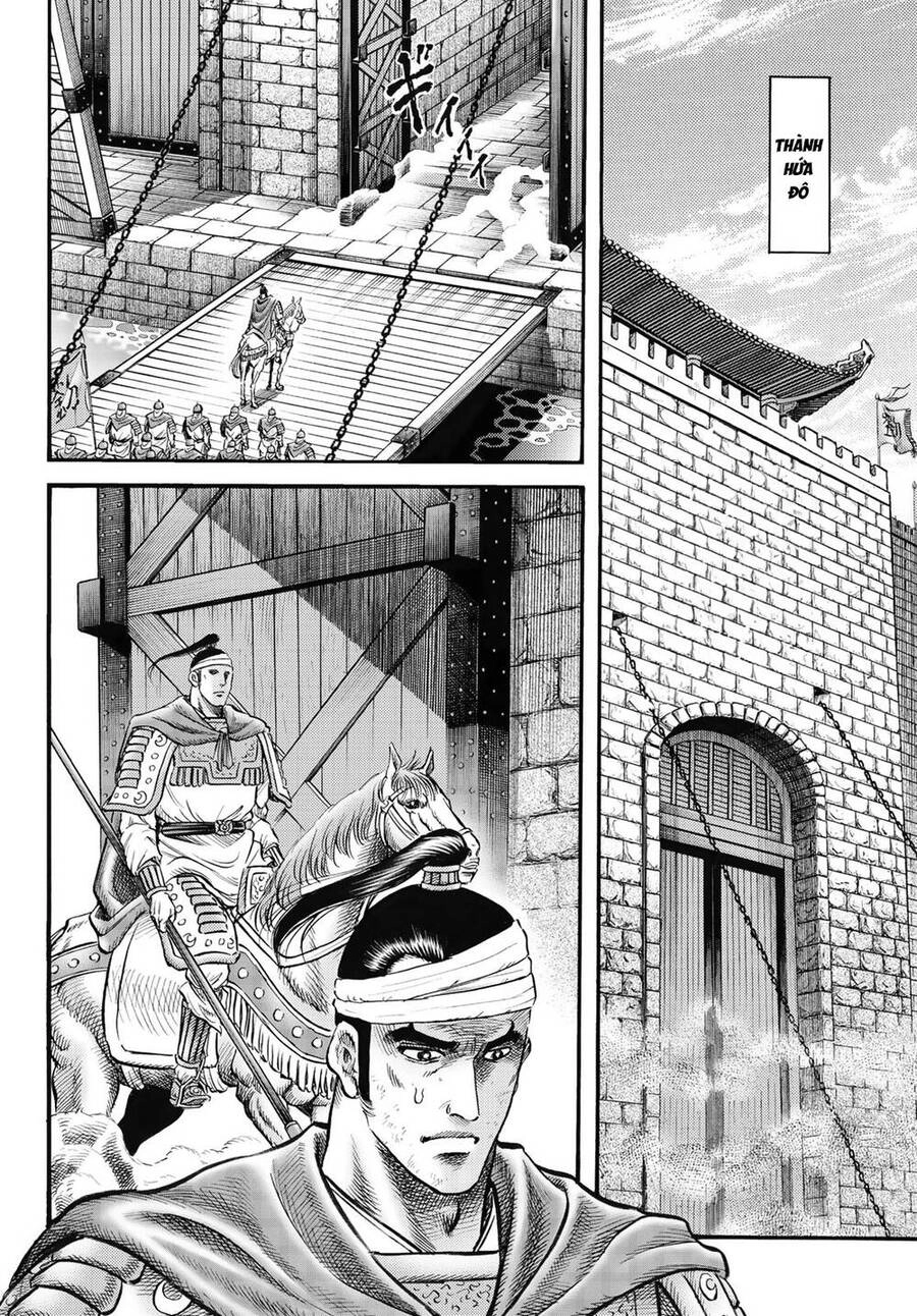 Ryuuroden - Chú Bé Rồng Chapter 326 - 3