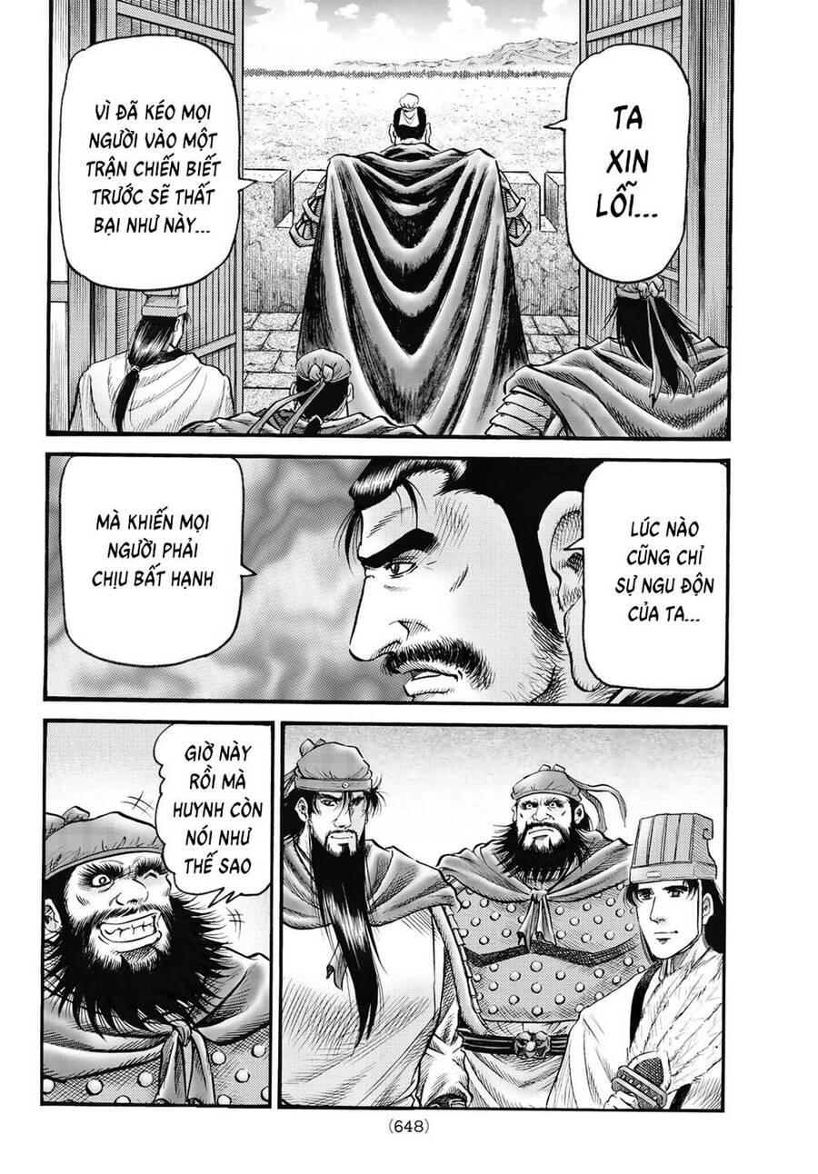 Ryuuroden - Chú Bé Rồng Chapter 326 - 7