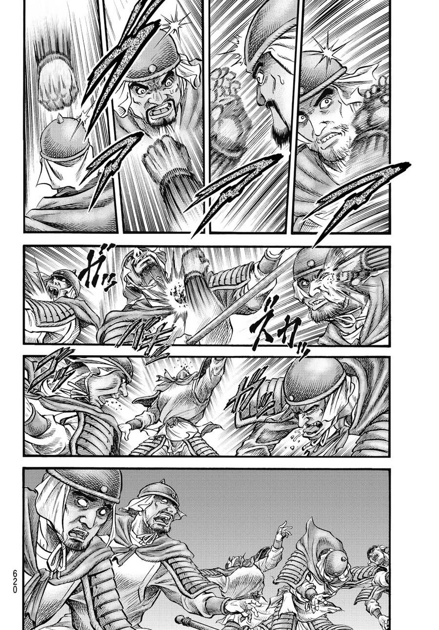 Ryuuroden - Chú Bé Rồng Chapter 328 - 9