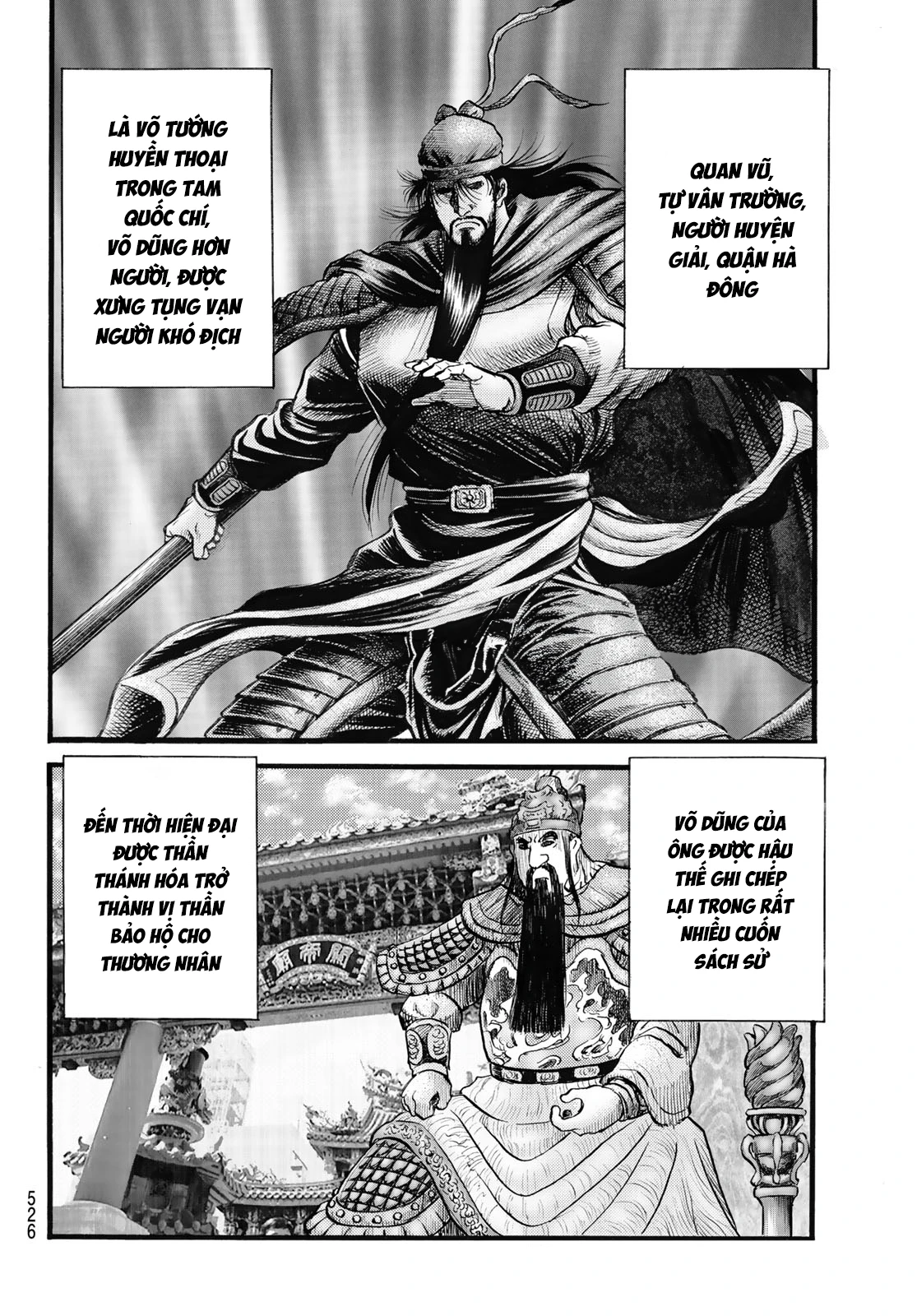 Ryuuroden - Chú Bé Rồng Chapter  329 - 3