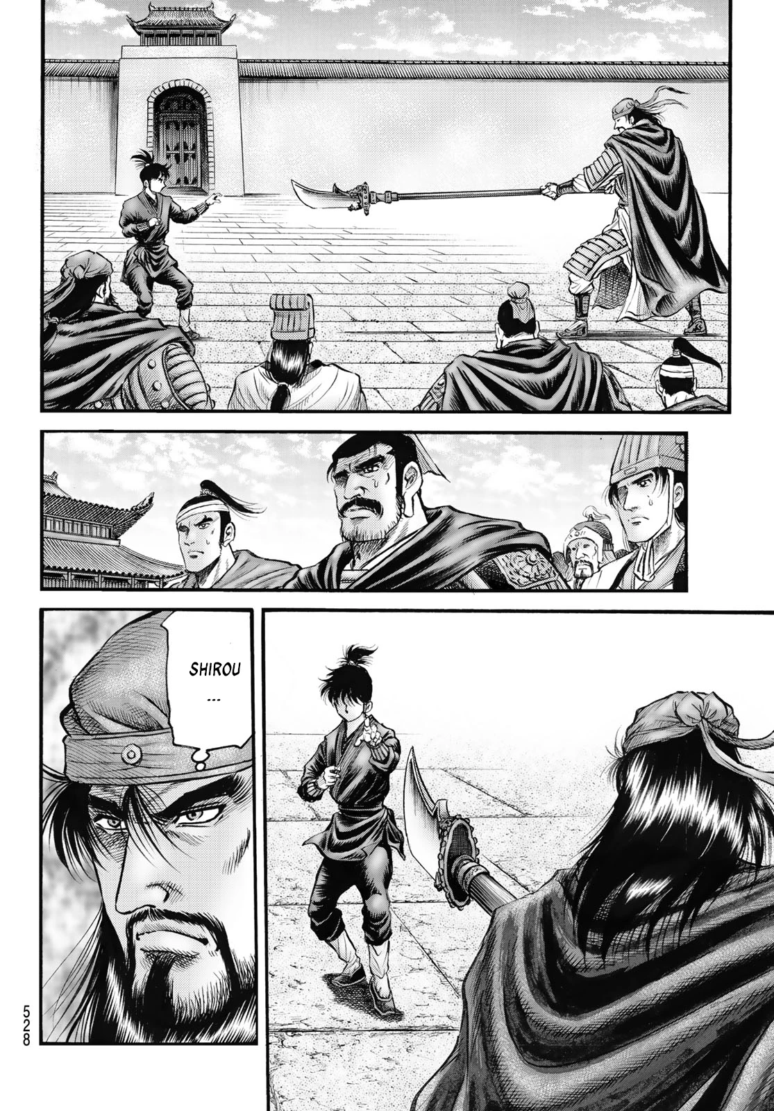 Ryuuroden - Chú Bé Rồng Chapter  329 - 5