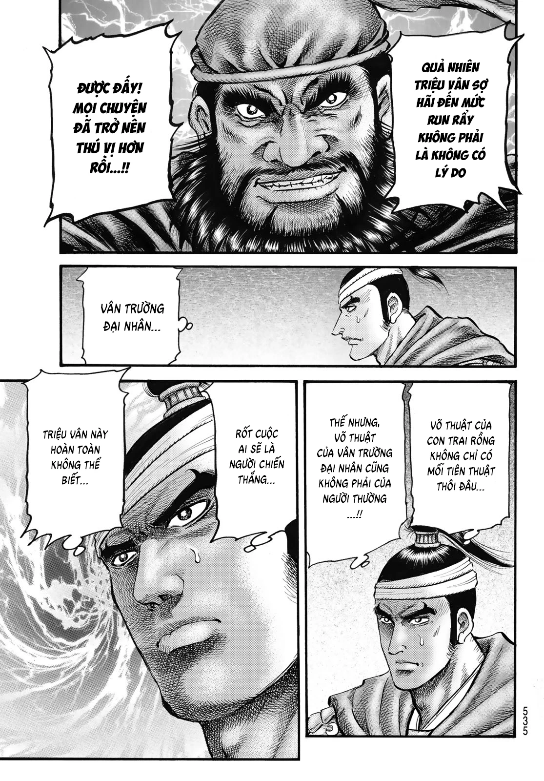 Ryuuroden - Chú Bé Rồng Chapter  329 - 12