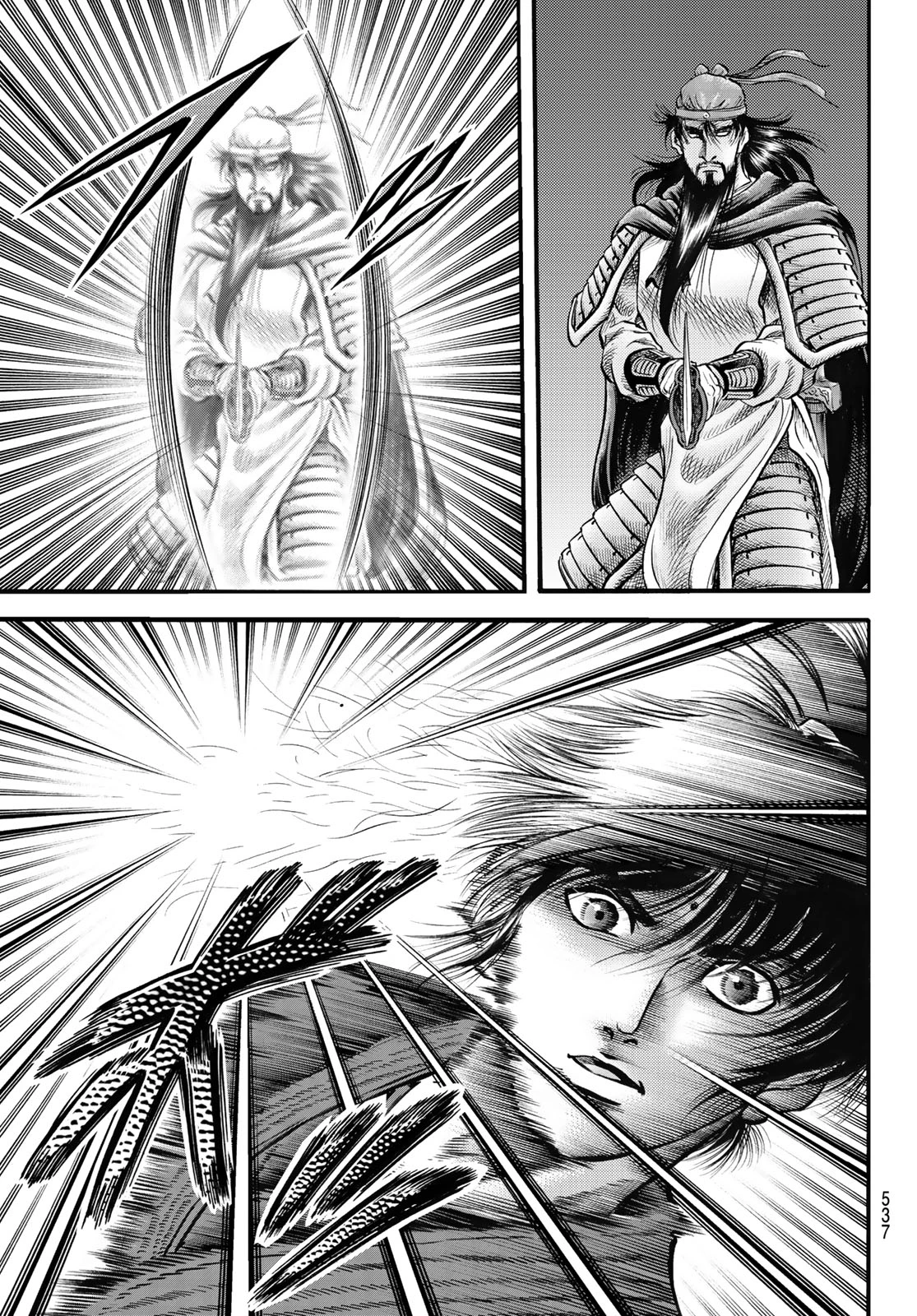 Ryuuroden - Chú Bé Rồng Chapter  329 - 14