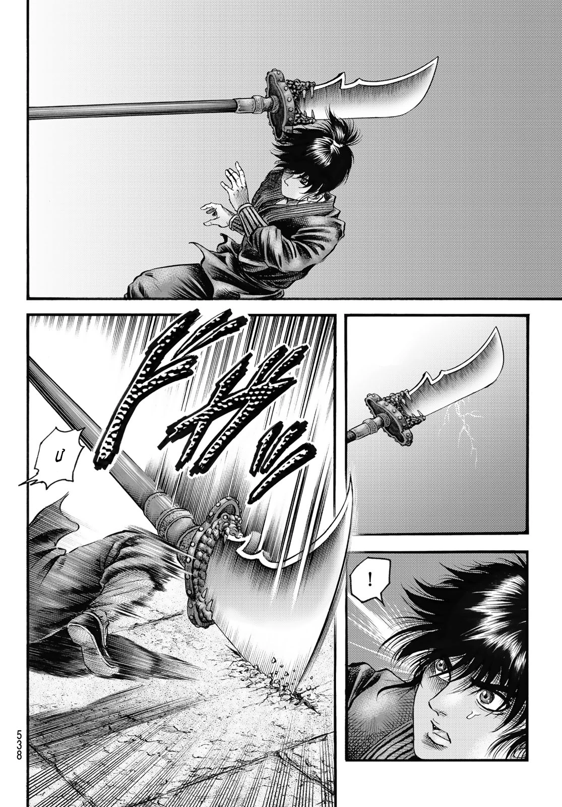 Ryuuroden - Chú Bé Rồng Chapter  329 - 15